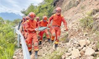 搜救现场消防员受伤 搜救现场消防员受伤