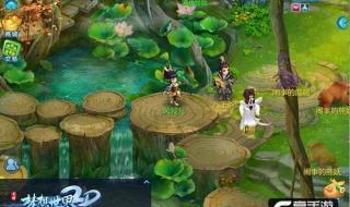 镇魂武器哪里换 镇魂武器任务流程