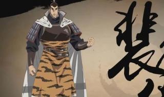 镖人阿盲娅是谁 镖人阿育娅简介