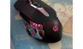 3000元左右的游戏笔记本电脑推荐 游戏专用笔记本电脑