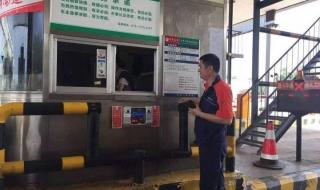 中秋节银行能办理业务吗 中秋节银行上班吗?