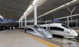 西安到昆明列车事故 西安到昆明列车事故