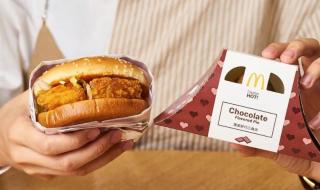 今天的疯狂星期四意味着什么 疯狂星期四是什么梗