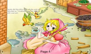 灰姑娘几年发表的 灰姑娘动画片国语版