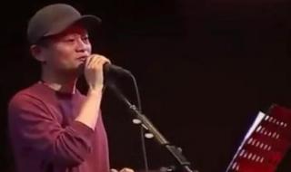 好久不见的原唱是谁 陈奕迅好久不见简谱