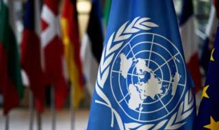 日本排放核污水到达黄海啦吗 日本宣布暂停核排污