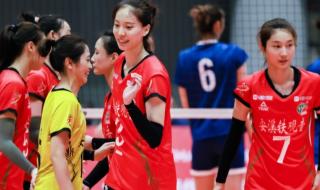 2022女排超级联赛名次 11月24日2021中国女排有赛事吗