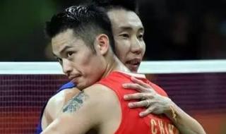 李宗伟和林丹实力对比 林丹vs李宗伟,谁赢的更多