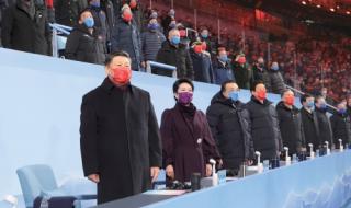 2022年冬残奥会参加国家 2022举办第几届冬残奥会