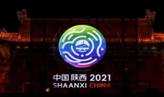 全运会金牌榜最新消息 全运会金牌榜最新消息