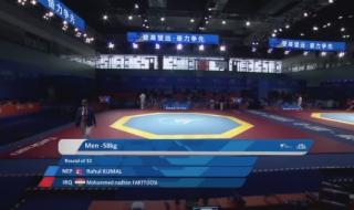 2024巴黎奥运资格赛