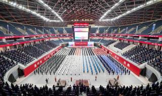 亚运会和全运会举办时间 亚运会杭州放假几天