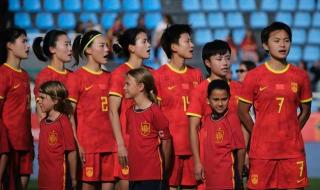 世界杯女足排名全部