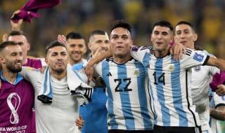 卡塔尔是荷兰的吗 卡塔尔世界杯荷兰赛程