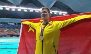 2024巴黎奥运资格赛