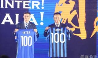 中国男足参加过几届世界杯,名次第几 1985中国足球世界排名多少