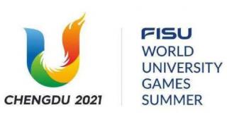 2023成都大运会田径赛程 2023年大运会举办时间及地点