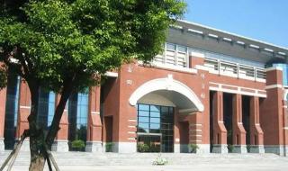 2022卡塔尔世界杯预选赛排名 2022年世界杯亚洲区预选赛什么意思