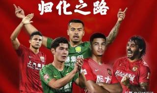 恒大财富2022年兑付能终止吗 鄂州恒大童世界2022年复工没