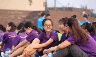 天津大运会举办时间 2021天津市运会开幕时间