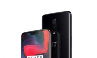 一加手机官网 一加有官网吗