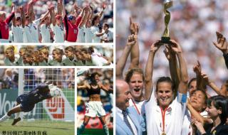 1999世界杯是第几届 1999年女足世界杯冠军是谁